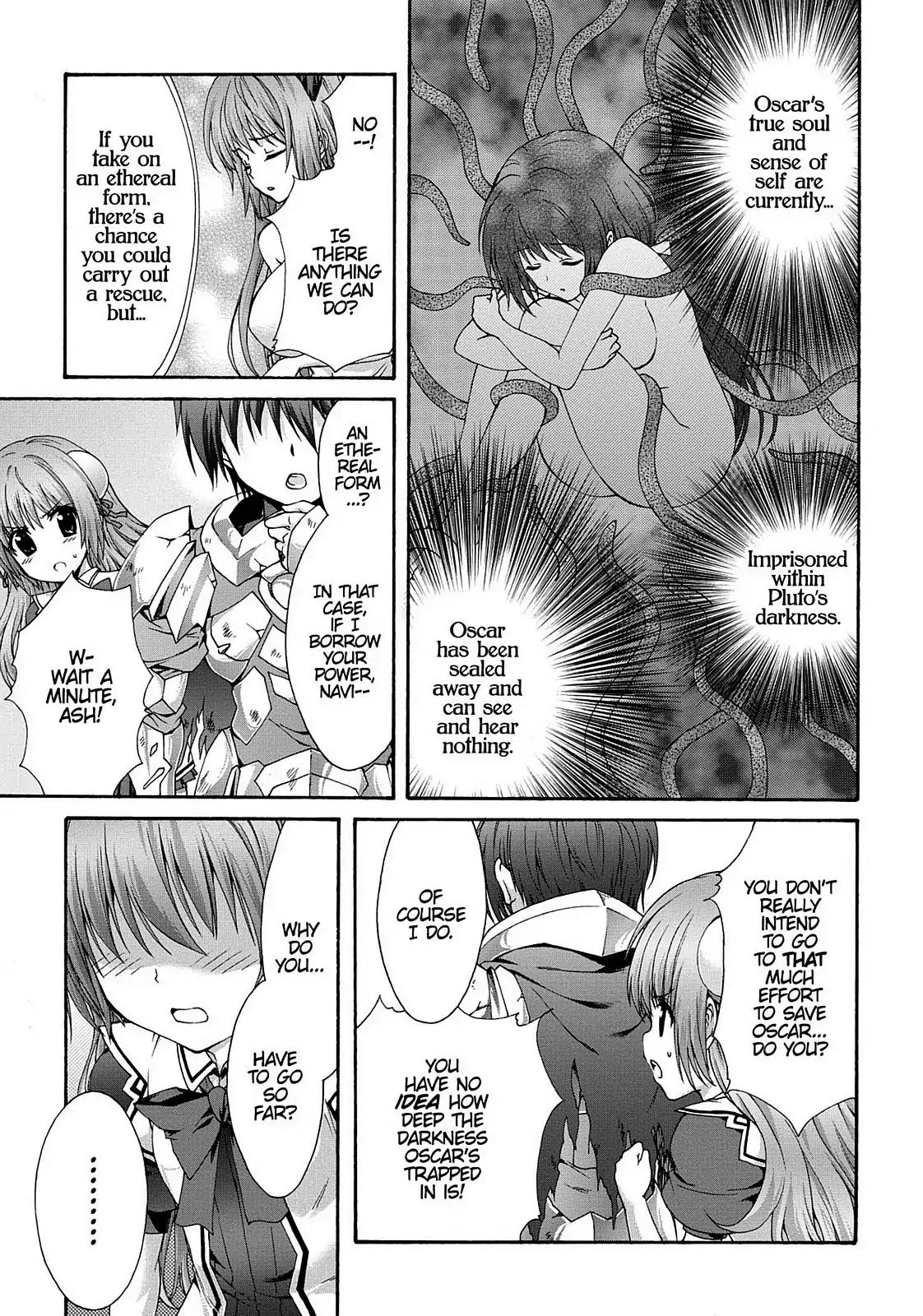 Seikoku no Ryuu Kishi Chapter 64 page 7 - Chapter 64: Uranus and Pluto 2