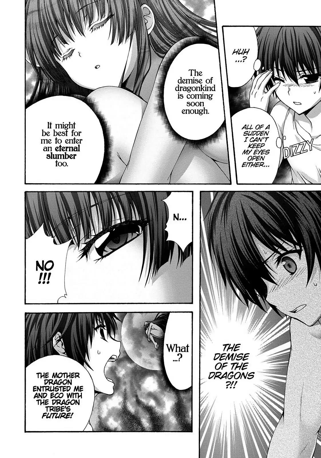 Seikoku no Ryuu Kishi Chapter 65 page 6 - Vol.13 Final Chapter: Epilogue [END]