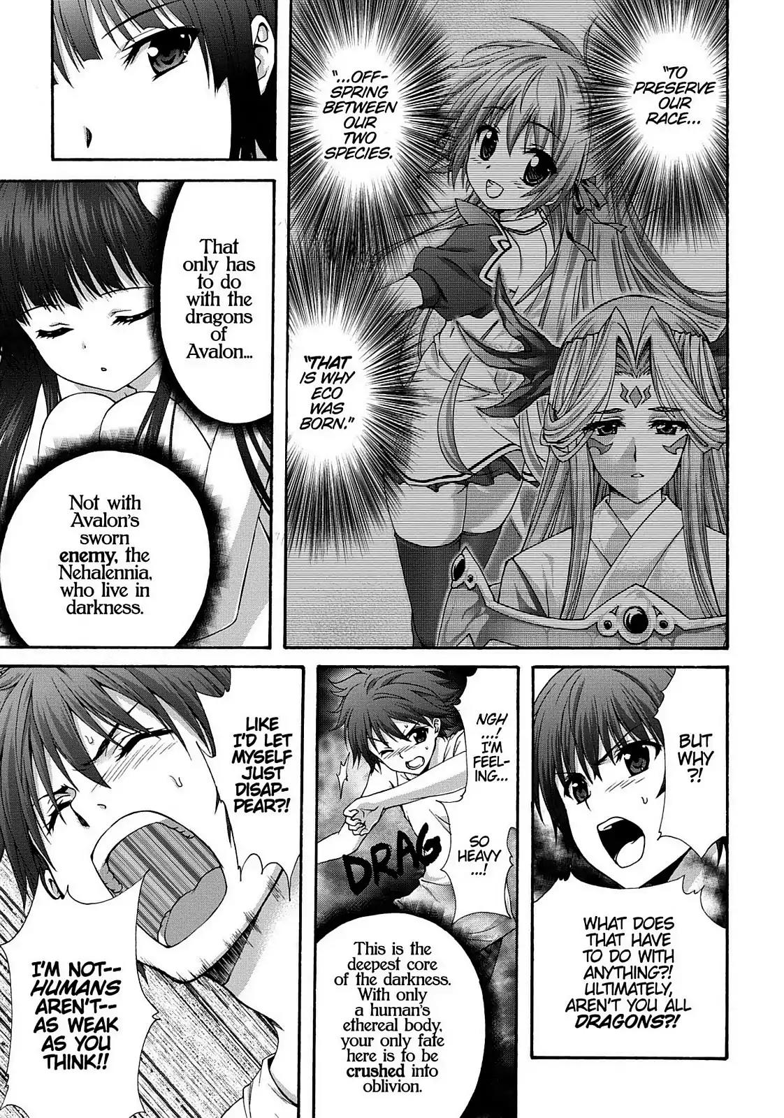 Seikoku no Ryuu Kishi Chapter 65 page 7 - Vol.13 Final Chapter: Epilogue [END]