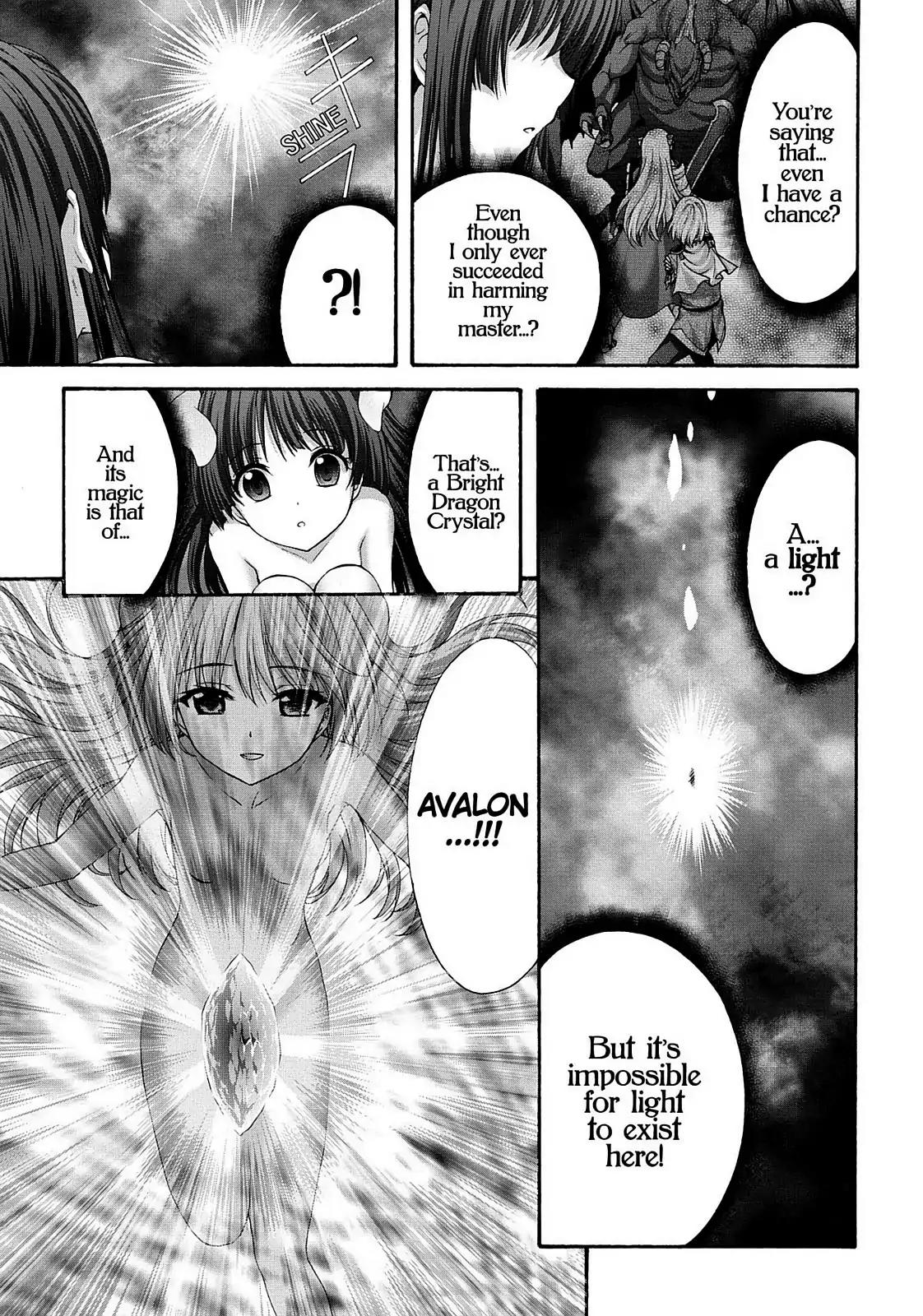 Seikoku no Ryuu Kishi Chapter 65 page 9 - Vol.13 Final Chapter: Epilogue [END]