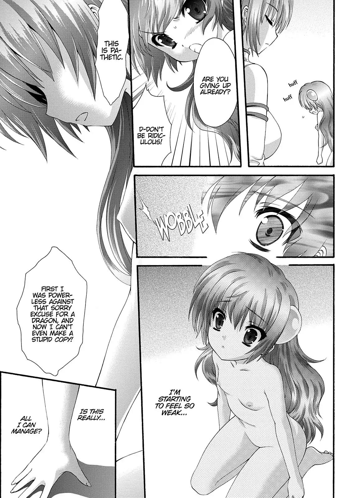 Seikoku no Ryuu Kishi Chapter 7 page 3 - Chapter 7: The Donning of the Ark