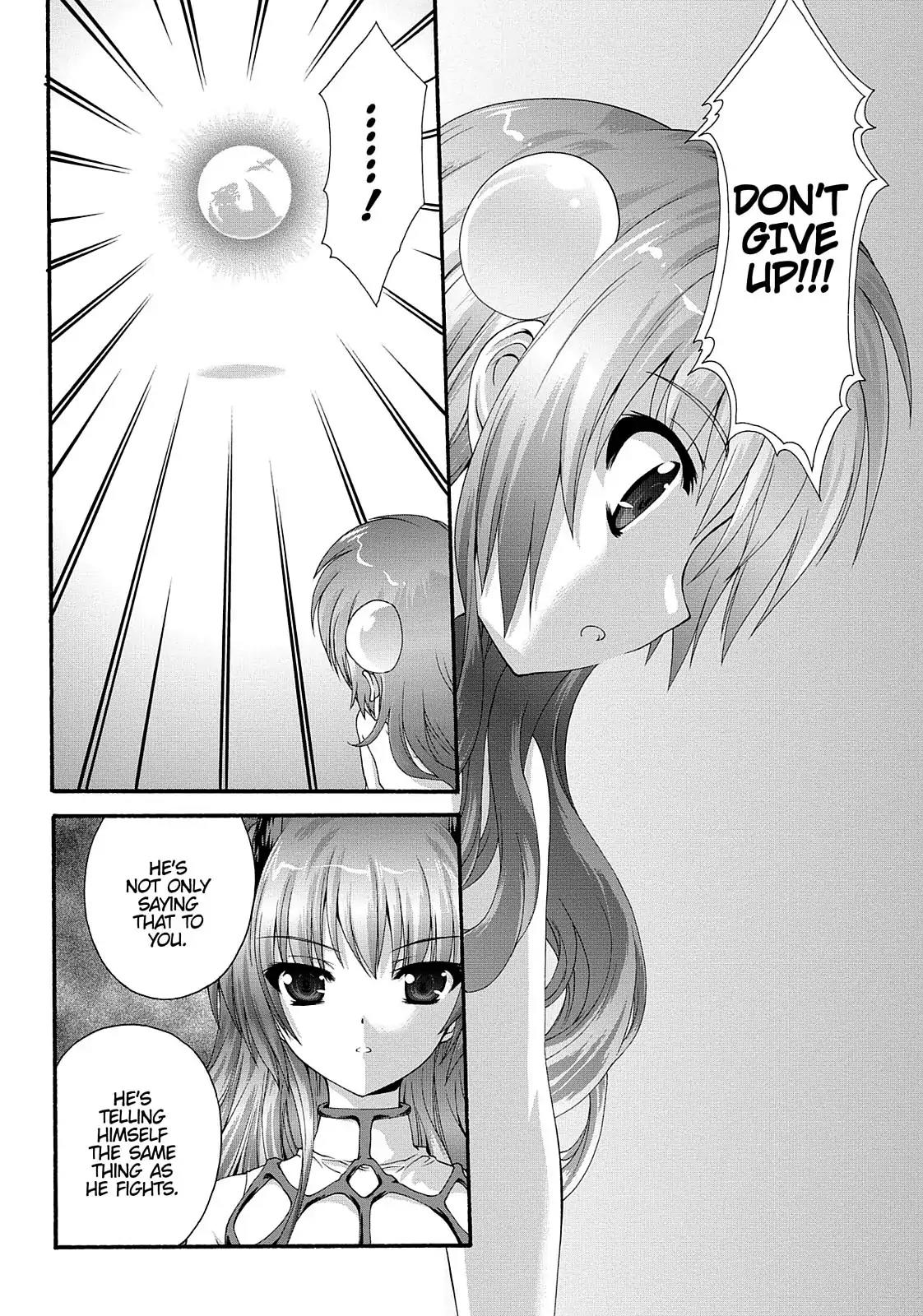 Seikoku no Ryuu Kishi Chapter 7 page 4 - Chapter 7: The Donning of the Ark