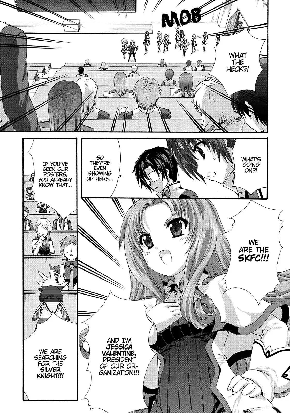 Seikoku no Ryuu Kishi Chapter 8 page 15 - Chapter 8: The Silver Knight