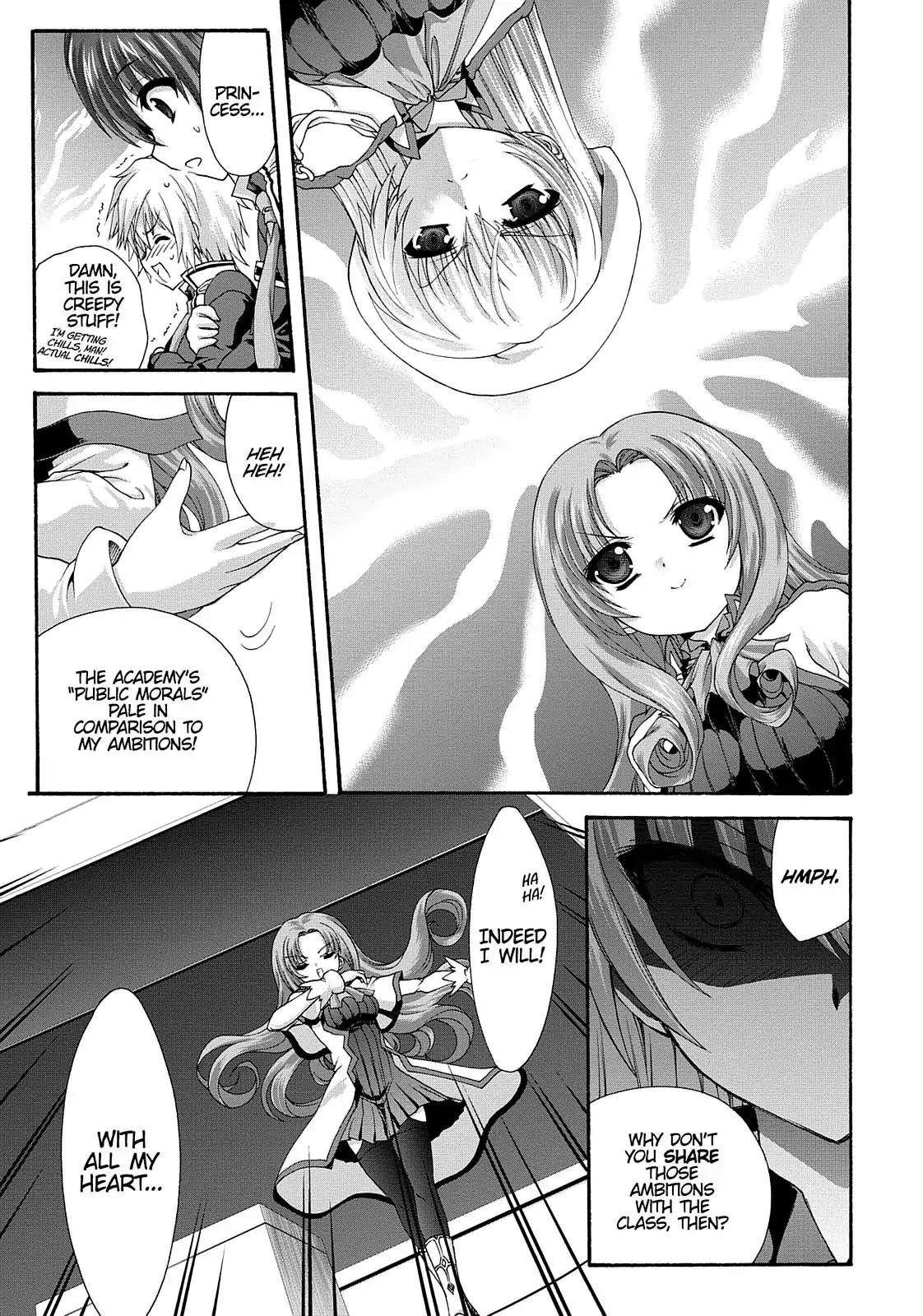 Seikoku no Ryuu Kishi Chapter 8 page 17 - Chapter 8: The Silver Knight