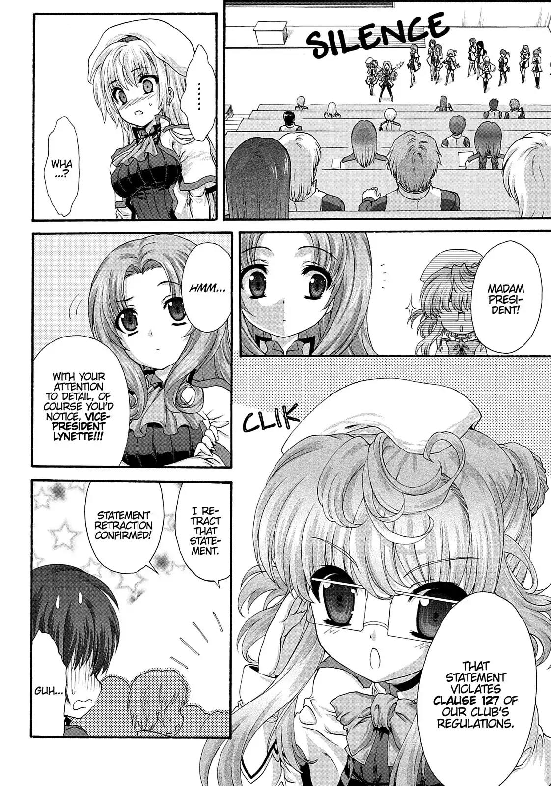 Seikoku no Ryuu Kishi Chapter 8 page 19 - Chapter 8: The Silver Knight