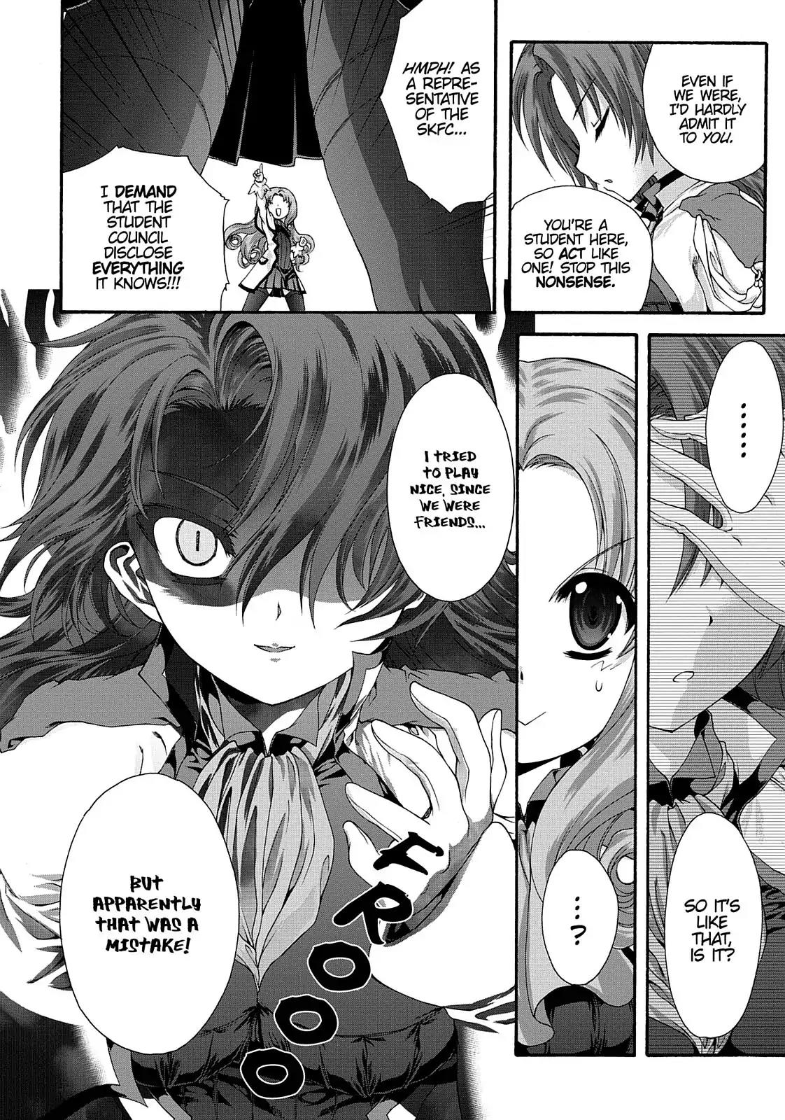 Seikoku no Ryuu Kishi Chapter 8 page 25 - Chapter 8: The Silver Knight