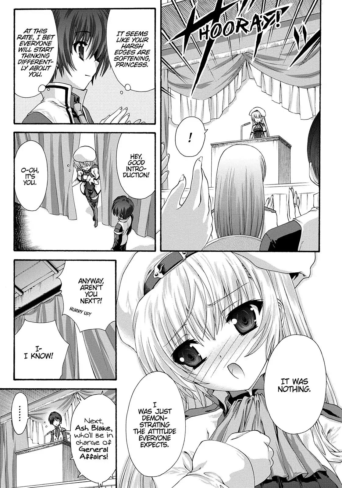 Seikoku no Ryuu Kishi Chapter 8 page 3 - Chapter 8: The Silver Knight