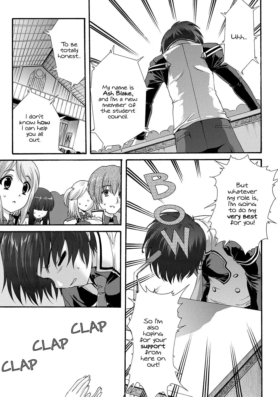 Seikoku no Ryuu Kishi Chapter 8 page 5 - Chapter 8: The Silver Knight