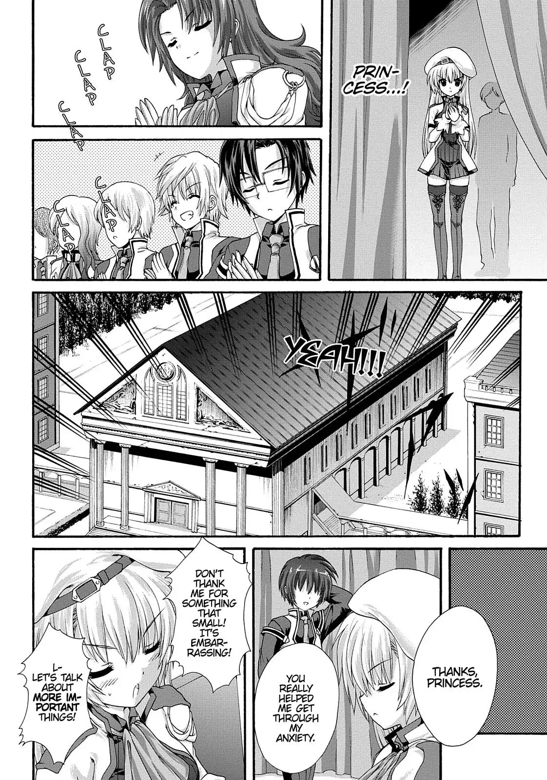 Seikoku no Ryuu Kishi Chapter 8 page 6 - Chapter 8: The Silver Knight