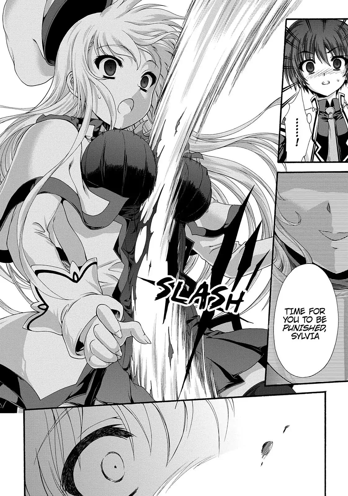 Seikoku no Ryuu Kishi Chapter 9 page 19 - Chapter 9: The Iron-Blooded Valkyrie