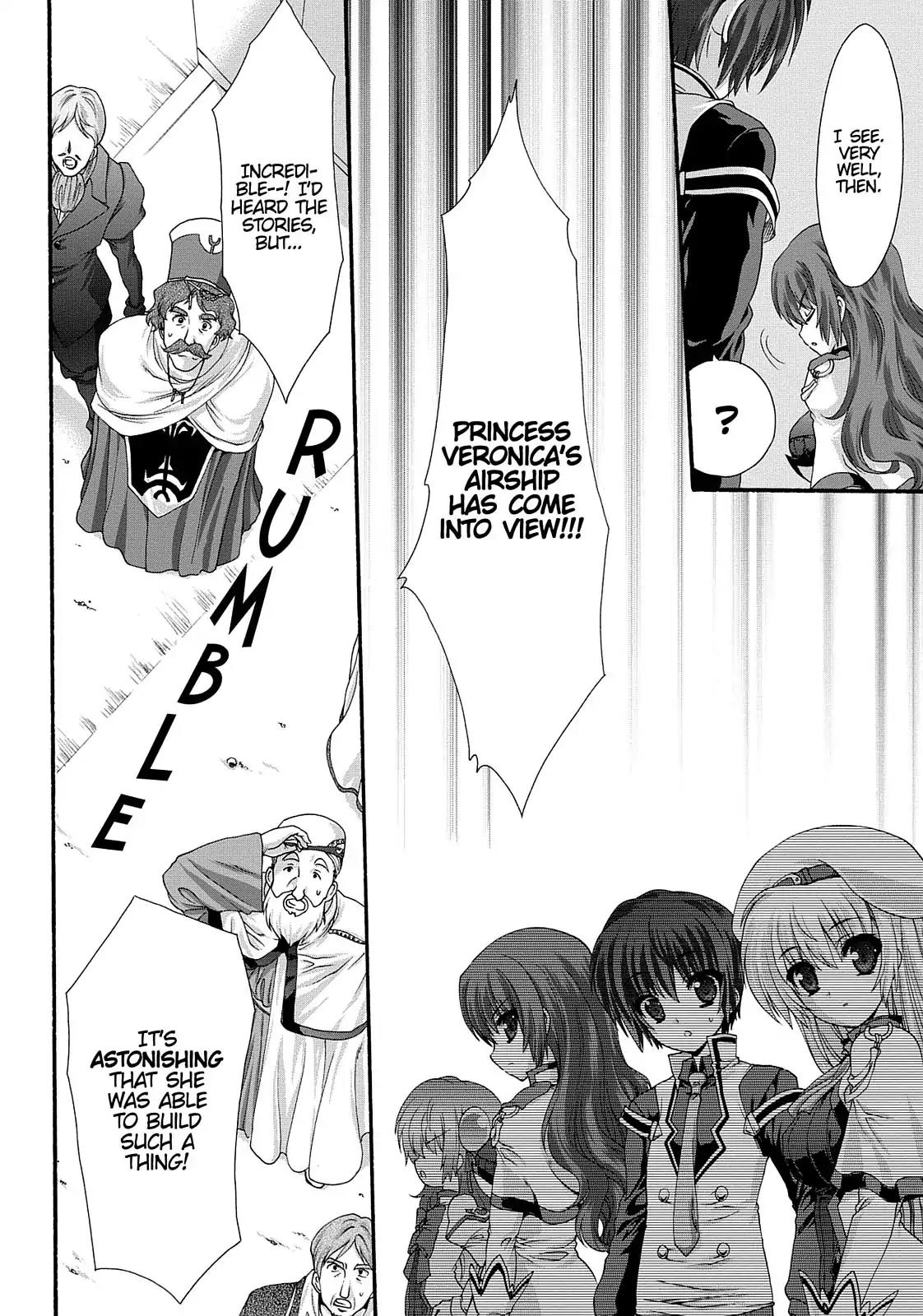 Seikoku no Ryuu Kishi Chapter 9 page 6 - Chapter 9: The Iron-Blooded Valkyrie