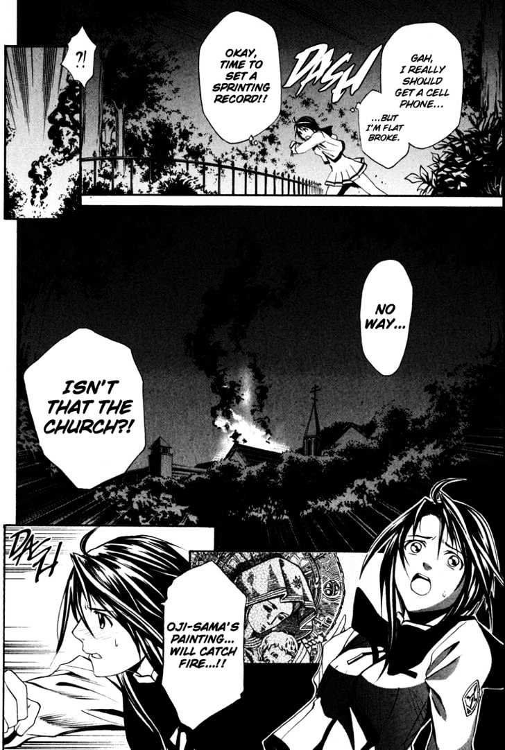 Seikon no Qwaser Chapter 1 page 31 - Chapter 1 : A Night Of Terror