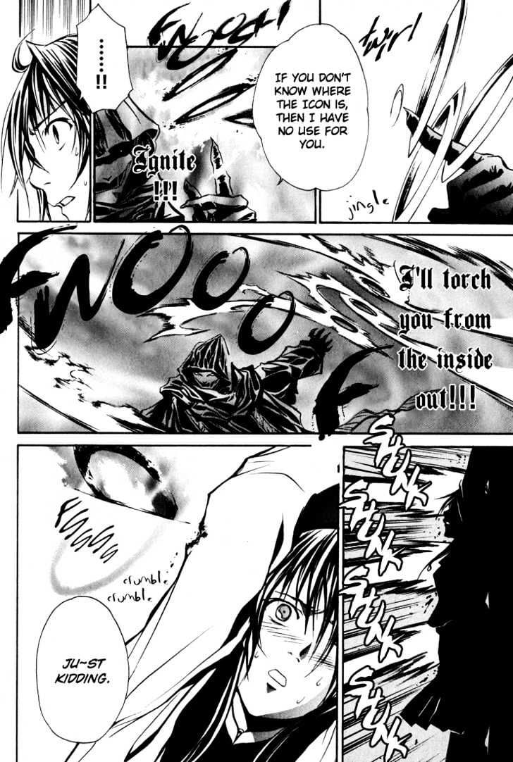 Seikon no Qwaser Chapter 1 page 37 - Chapter 1 : A Night Of Terror