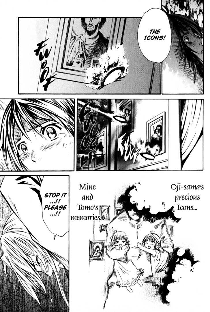 Seikon no Qwaser Chapter 1 page 38 - Chapter 1 : A Night Of Terror