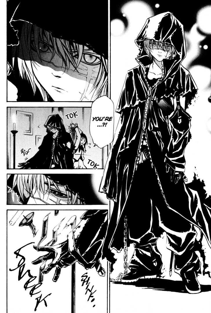 Seikon no Qwaser Chapter 1 page 41 - Chapter 1 : A Night Of Terror