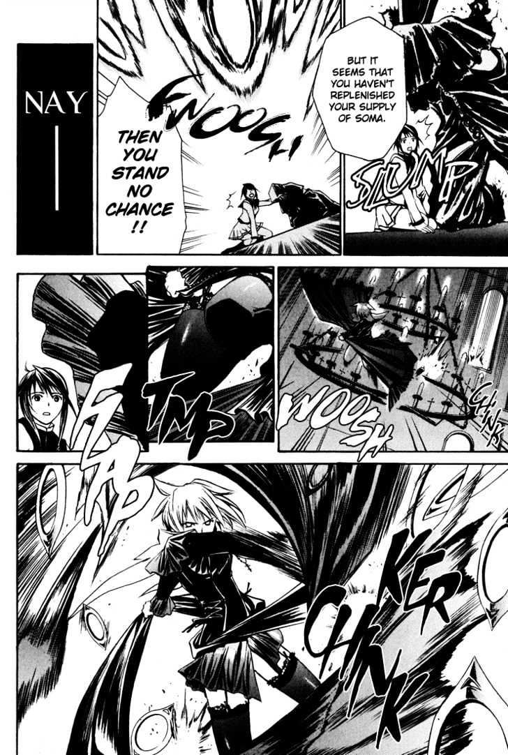 Seikon no Qwaser Chapter 1 page 43 - Chapter 1 : A Night Of Terror