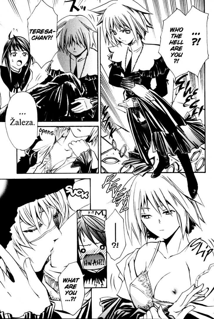 Seikon no Qwaser Chapter 1 page 44 - Chapter 1 : A Night Of Terror