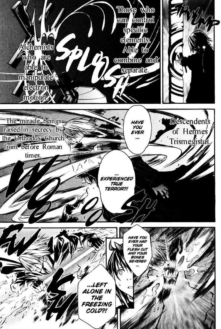 Seikon no Qwaser Chapter 1 page 48 - Chapter 1 : A Night Of Terror