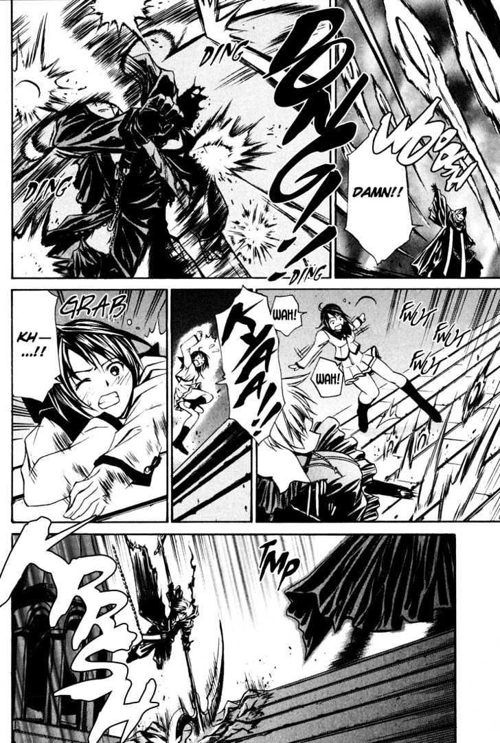 Seikon no Qwaser Chapter 1 page 50 - Chapter 1 : A Night Of Terror