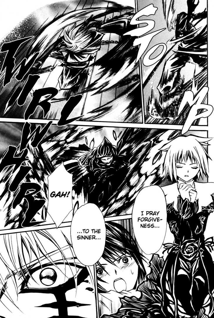 Seikon no Qwaser Chapter 1 page 51 - Chapter 1 : A Night Of Terror