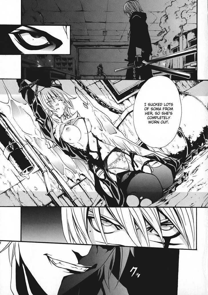 Seikon no Qwaser Chapter 10 page 17 - Chapter 10 : Two Faced Atomis - II