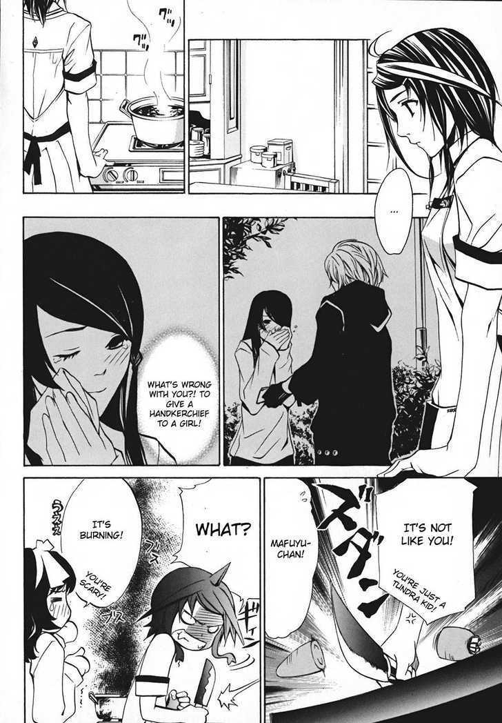 Seikon no Qwaser Chapter 10 page 2 - Chapter 10 : Two Faced Atomis - II