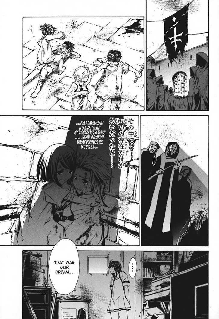 Seikon no Qwaser Chapter 10 page 20 - Chapter 10 : Two Faced Atomis - II