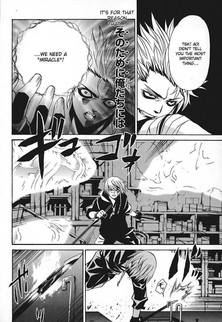 Seikon no Qwaser Chapter 10 page 22 - Chapter 10 : Two Faced Atomis - II