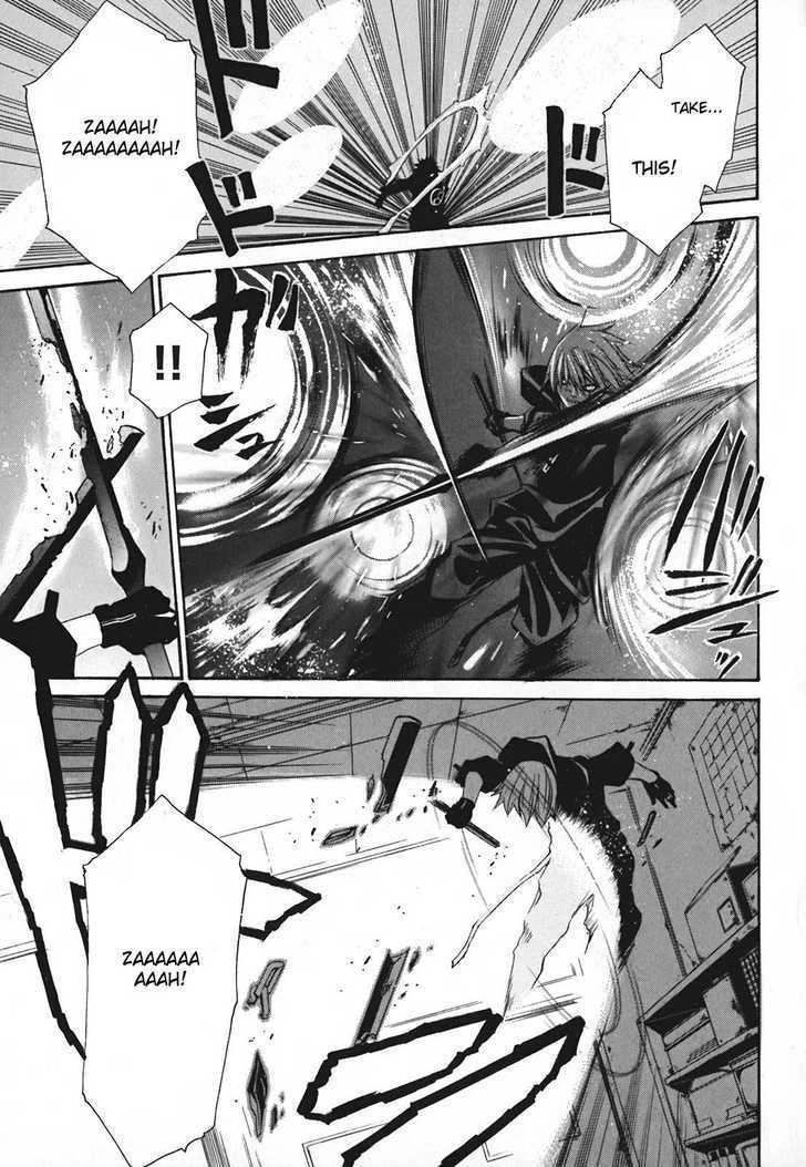 Seikon no Qwaser Chapter 10 page 25 - Chapter 10 : Two Faced Atomis - II