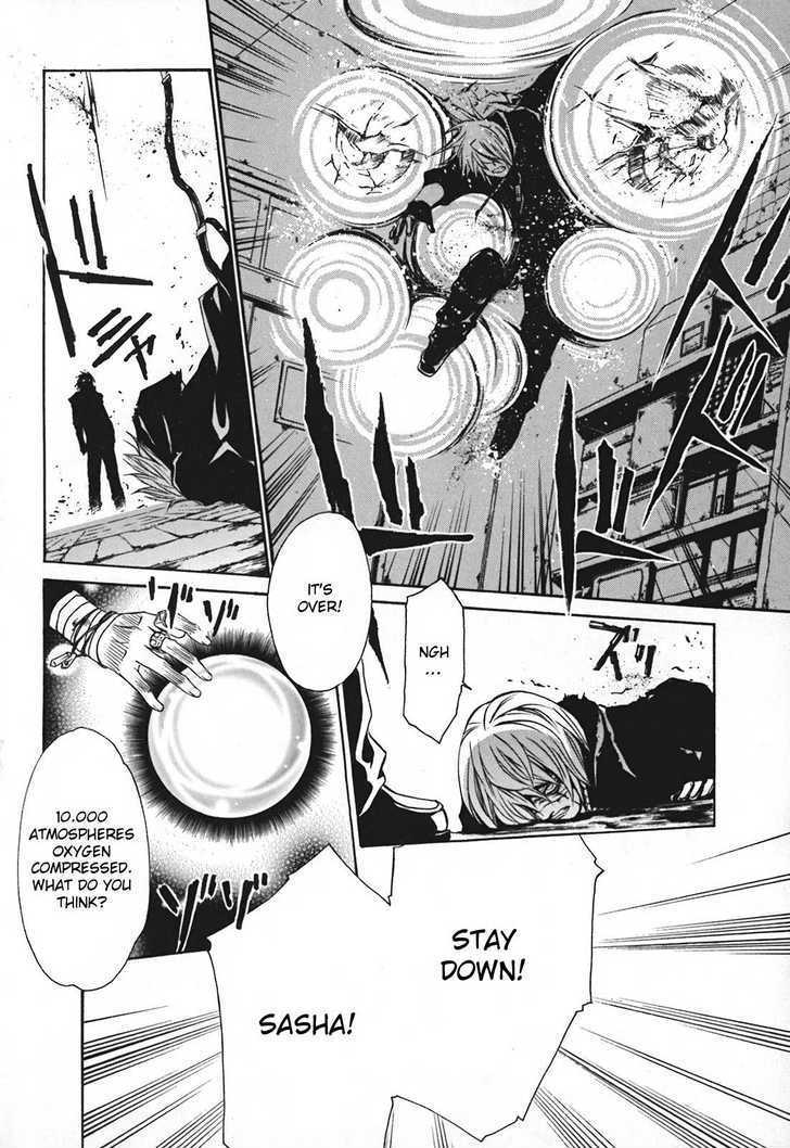 Seikon no Qwaser Chapter 10 page 26 - Chapter 10 : Two Faced Atomis - II