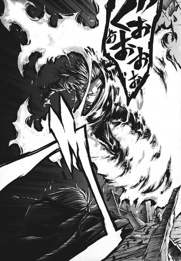 Seikon no Qwaser Chapter 10 page 29 - Chapter 10 : Two Faced Atomis - II