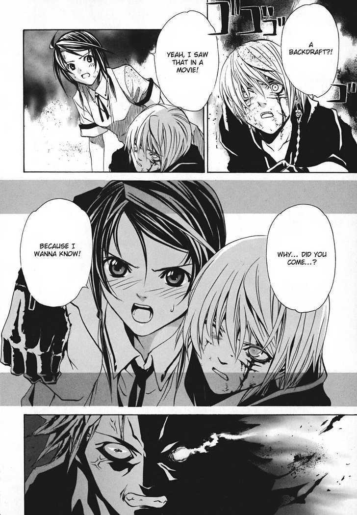 Seikon no Qwaser Chapter 10 page 30 - Chapter 10 : Two Faced Atomis - II