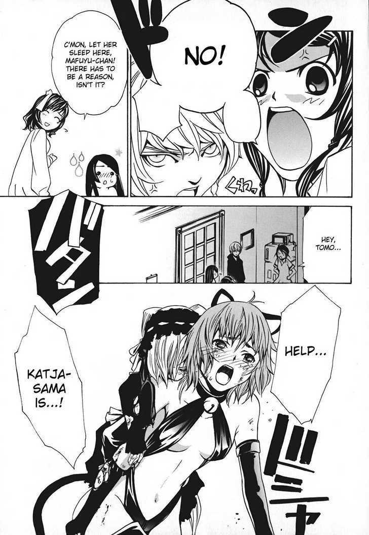 Seikon no Qwaser Chapter 10 page 5 - Chapter 10 : Two Faced Atomis - II