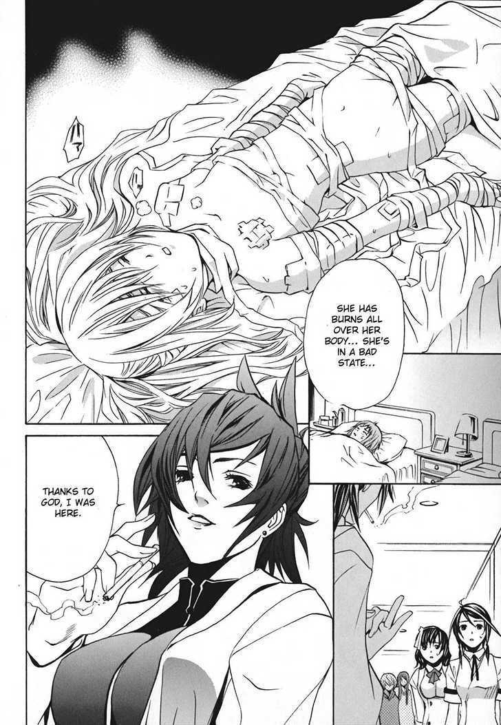 Seikon no Qwaser Chapter 10 page 6 - Chapter 10 : Two Faced Atomis - II