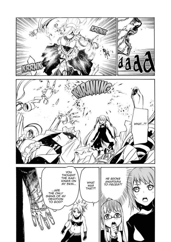 Seikon no Qwaser Chapter 100 page 12 - Chapter 100 : The Theosis Project