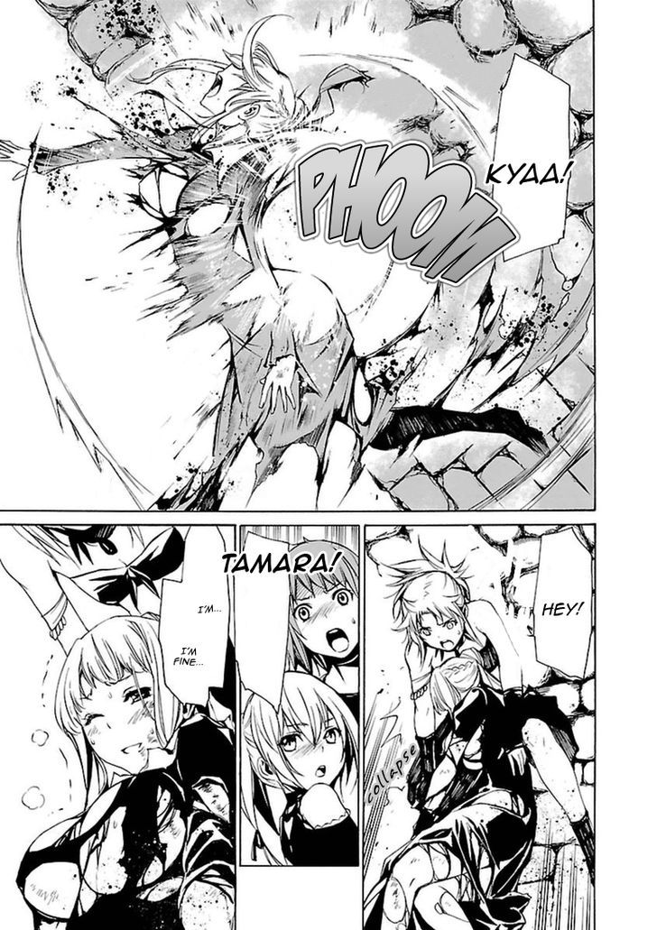 Seikon no Qwaser Chapter 100 page 17 - Chapter 100 : The Theosis Project