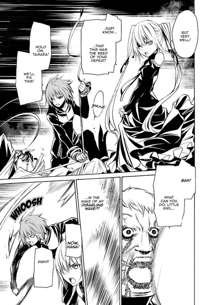 Seikon no Qwaser Chapter 100 page 19 - Chapter 100 : The Theosis Project