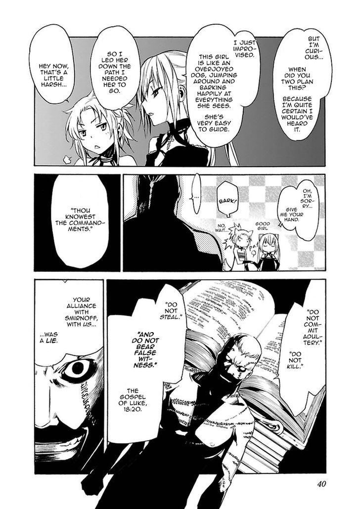 Seikon no Qwaser Chapter 100 page 2 - Chapter 100 : The Theosis Project