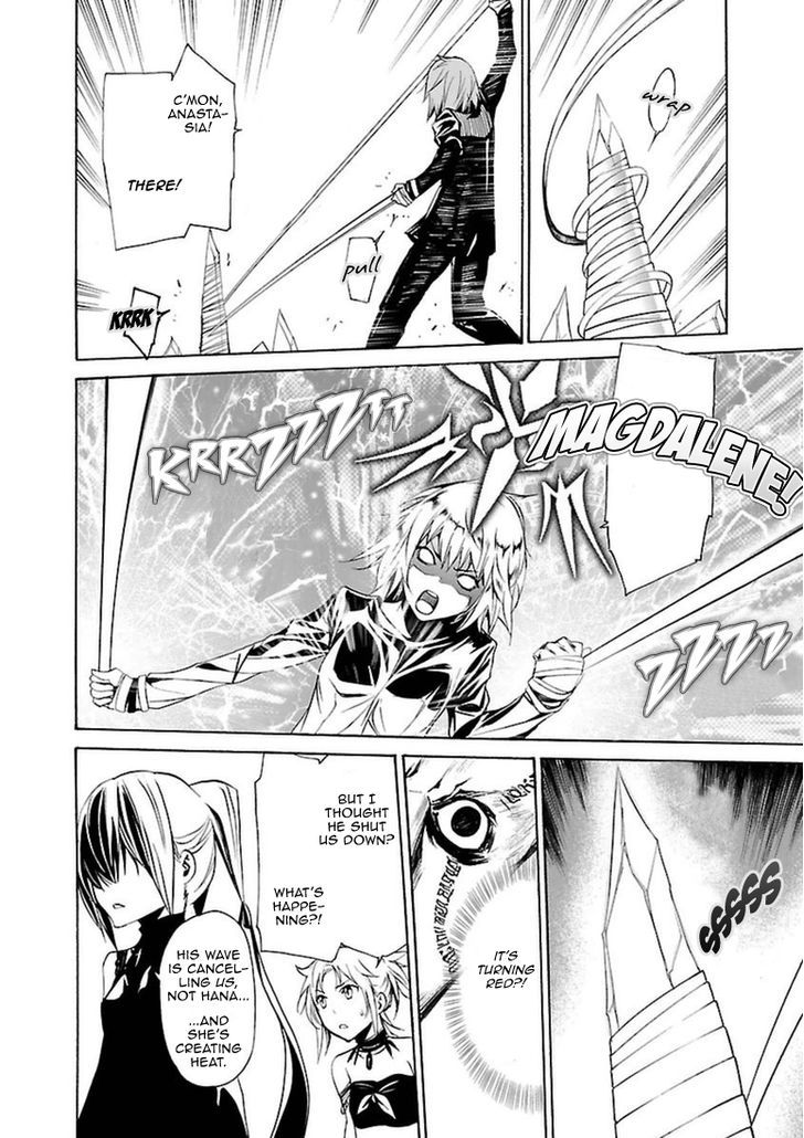 Seikon no Qwaser Chapter 100 page 20 - Chapter 100 : The Theosis Project