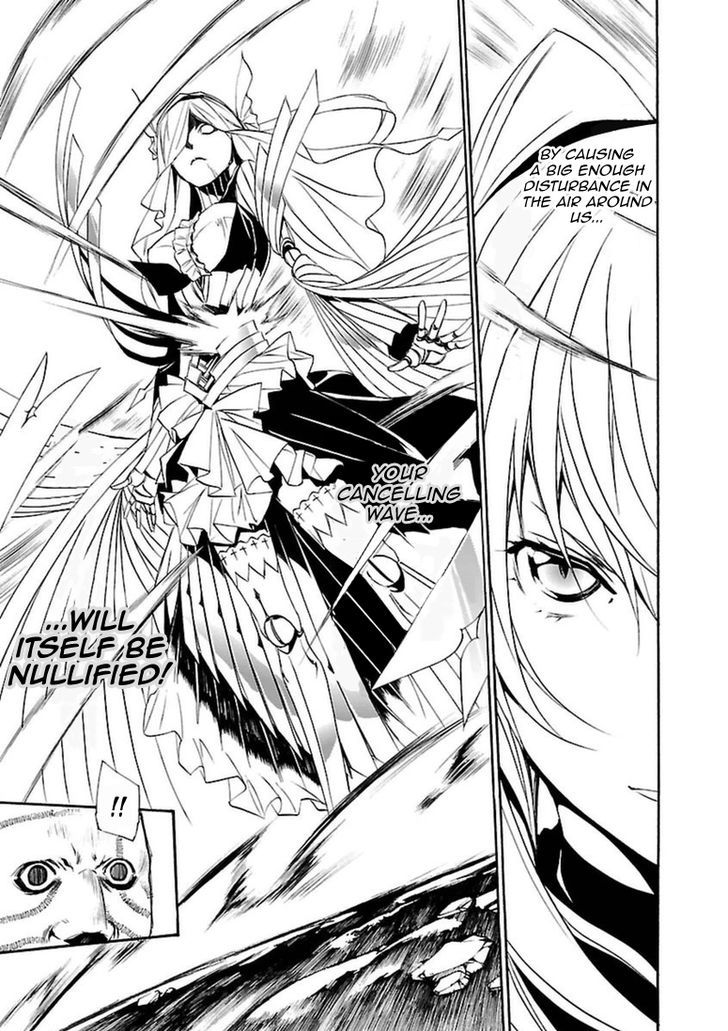 Seikon no Qwaser Chapter 100 page 23 - Chapter 100 : The Theosis Project