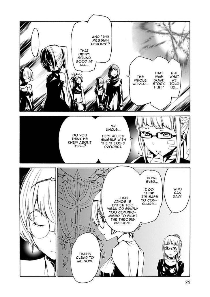 Seikon no Qwaser Chapter 100 page 32 - Chapter 100 : The Theosis Project