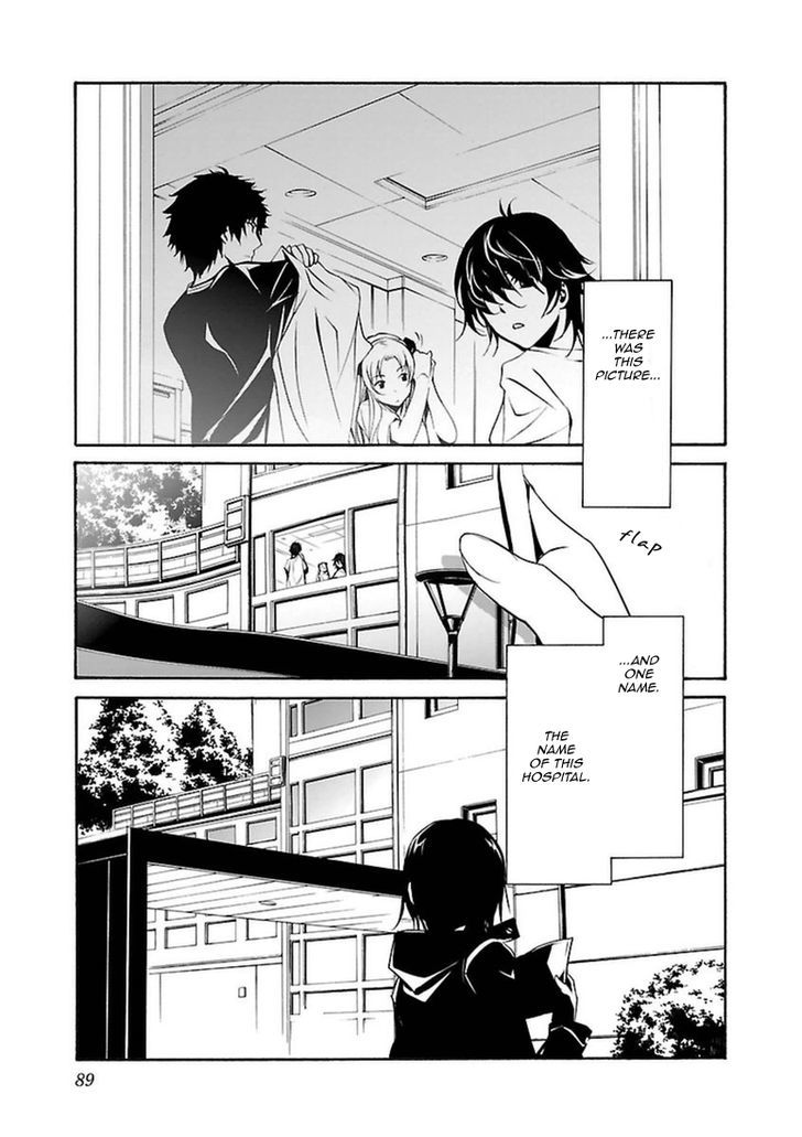 Seikon no Qwaser Chapter 101 page 15 - Chapter 101 : The Gathering, Part I