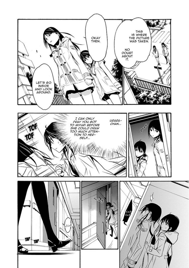 Seikon no Qwaser Chapter 101 page 16 - Chapter 101 : The Gathering, Part I