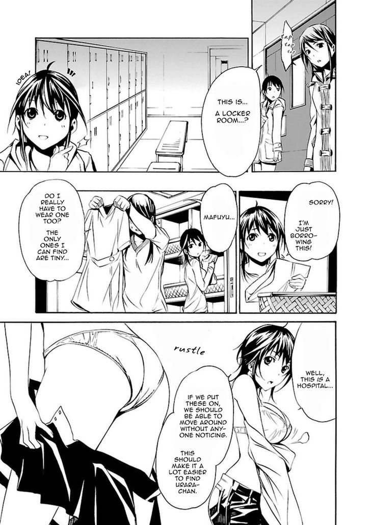 Seikon no Qwaser Chapter 101 page 17 - Chapter 101 : The Gathering, Part I