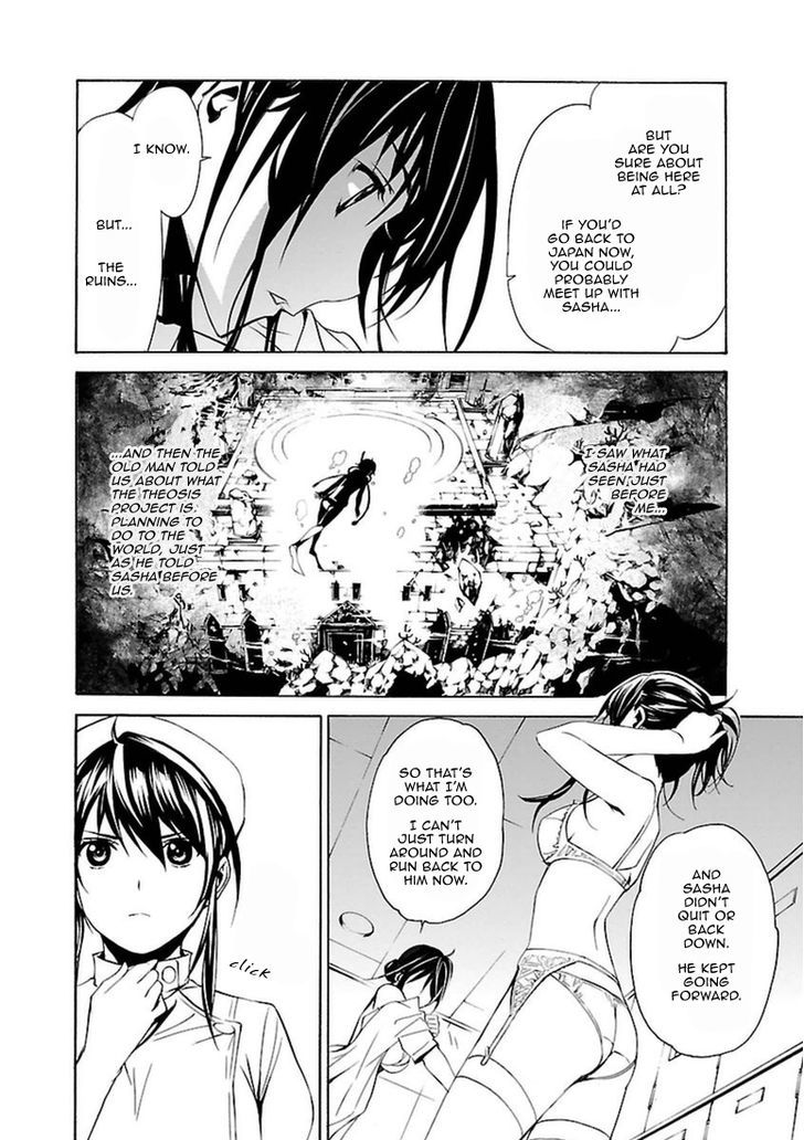 Seikon no Qwaser Chapter 101 page 18 - Chapter 101 : The Gathering, Part I