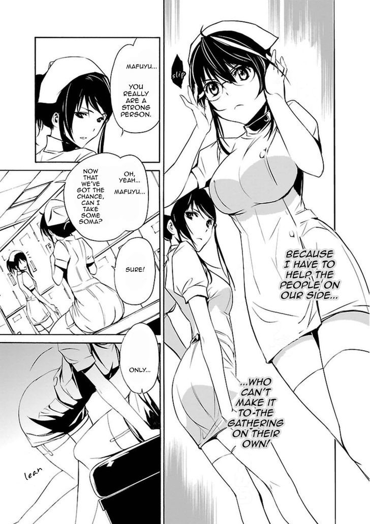 Seikon no Qwaser Chapter 101 page 19 - Chapter 101 : The Gathering, Part I