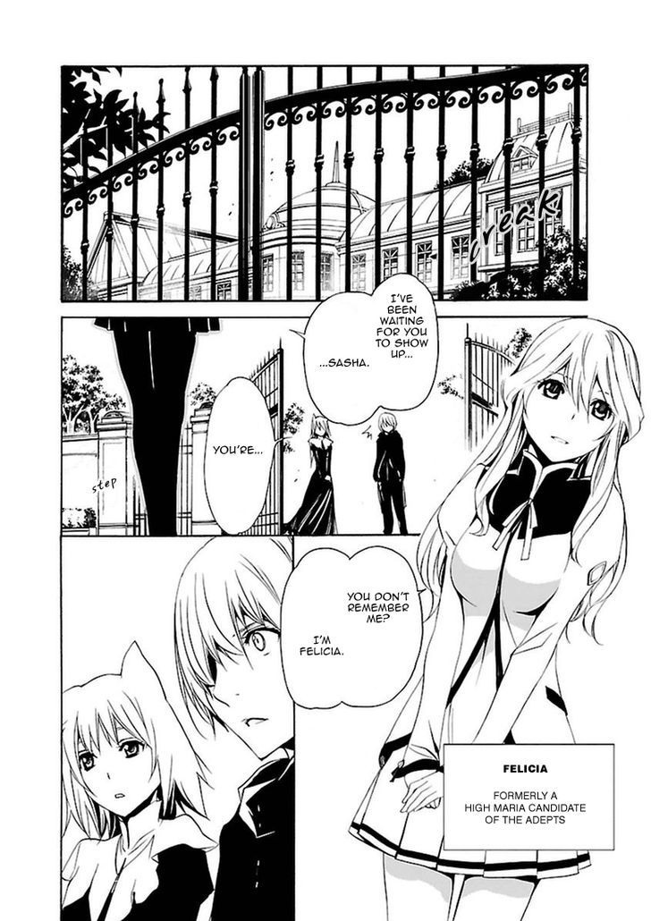 Seikon no Qwaser Chapter 101 page 2 - Chapter 101 : The Gathering, Part I
