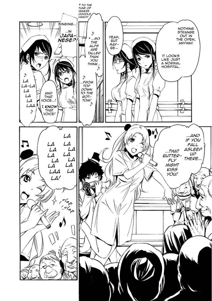 Seikon no Qwaser Chapter 101 page 22 - Chapter 101 : The Gathering, Part I
