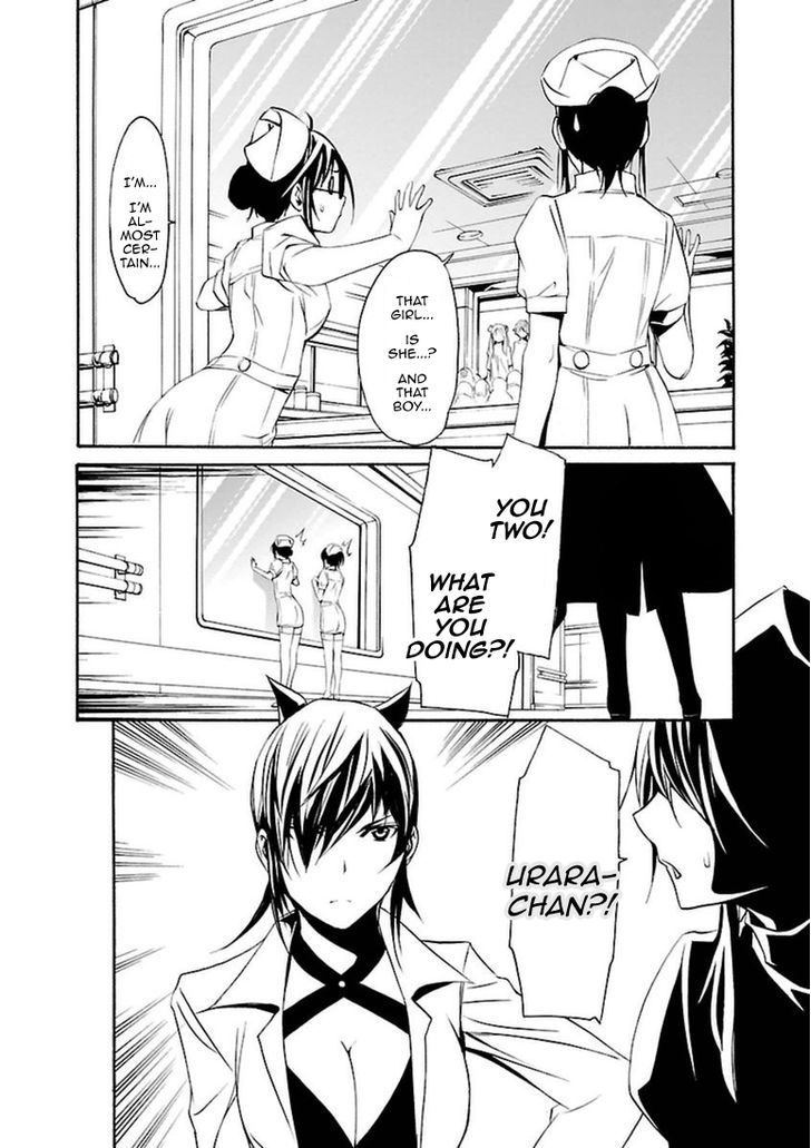 Seikon no Qwaser Chapter 101 page 24 - Chapter 101 : The Gathering, Part I