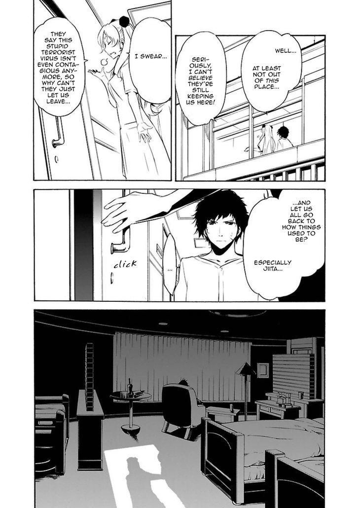 Seikon no Qwaser Chapter 101 page 27 - Chapter 101 : The Gathering, Part I